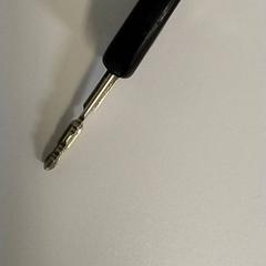 Chiavi, come riportato da Centraal magazijn utilizzando iLost