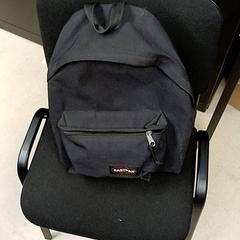 Rucksack, gemeldet von Qbuzz GD Groningen Peizerweg über iLost