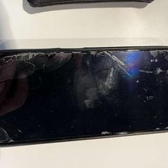 Iphone, amint azt Regio Limburg - Leuven az iLost segítségével jelentette.