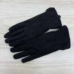 Kesztyű Svarta, amint azt IKEA Jönköping az iLost segítségével jelentette.