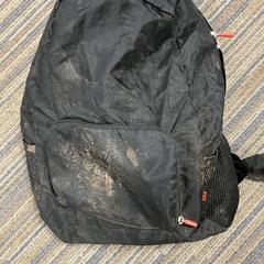 Rugzak, zoals gemeld door Gemeente Ede met iLost