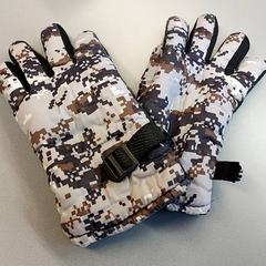 Handschoen, gemeldet von Centraal magazijn über iLost