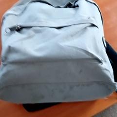 İLost kullanarak Centraal magazijn tarafından bildirildiği gibi Sırt çantası - Amaro