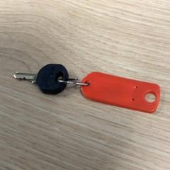 Klíč na kolo, jak nahlášeno Diakonessenhuis Utrecht pomocí iLost