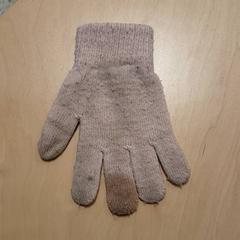 Gloves, as reported by IKEA Furuset using iLost