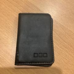 Kártyabirtokos Sharifan, amint azt Gemeente Amsterdam az iLost segítségével jelentette.