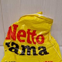 Bag, as reported by Transdev Gooi en Vechtstreek using iLost