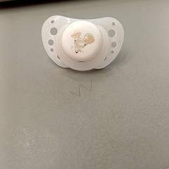 Tétine enfant Blanche, jak nahlášeno IKEA Nantes pomocí iLost