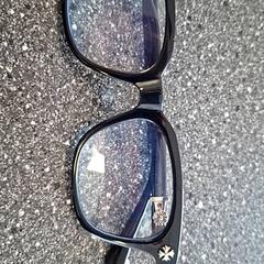 Okuliare, ako bolo nahlásené Connexxion Amstelveen pomocou iLost