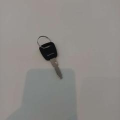 Nyckel, rapporterat av Arriva Limburg Zuid med iLost