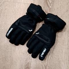 Handskar, rapporterat av RRReis Trein Amersfoort / Ede-Wageningen med iLost