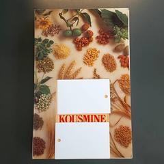 文学 - Boek がiLostで Centraal magazijn によって報告されました