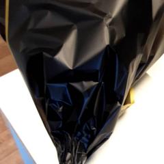 Boeket, ako bolo nahlásené Qbuzz ZHN pomocou iLost