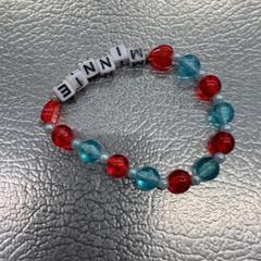 Armband, rapporterat av IKEA Utrecht med iLost