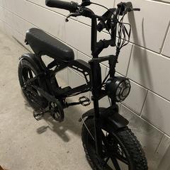 Fatbike, segundo informou a iLost