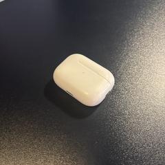 Airpodcase, segundo informou a iLost