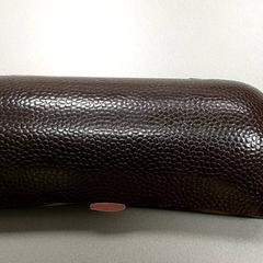 Brillendoos, zgłoszono przez Centraal magazijn przy użyciu iLost