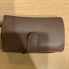 İLost kullanarak Gemeente Amsterdam - Bureau Gevonden Voorwerpen tarafından bildirildiği gibi Cüzdan Camacho Okeke