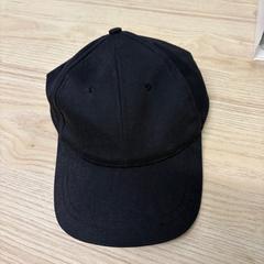 Boné Svart, como reportado por IKEA Gävle utilizando o iLost