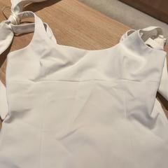 Superior White, segons ha informat Van der Valk Hotel Eindhoven - Best mitjançant iLost