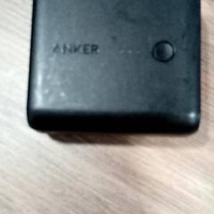 الشاحن، كما تم الإبلاغ عنه بواسطة CARS HANGARD عبر iLost