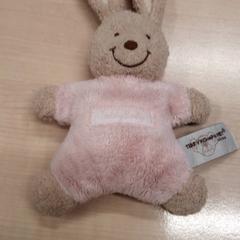 Untxi kuttuna Rosa, gisa salatu by IKEA Linköping iLost erabiliz