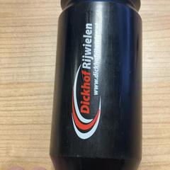 بيدون، كما تم الإبلاغ عنه بواسطة Pathé Zwolle عبر iLost