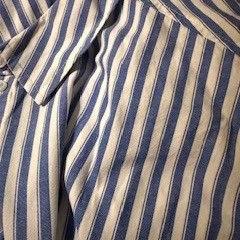 Camisa, segons ha informat Grand Hotel Amrâth Amsterdam mitjançant iLost