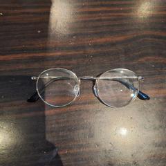Lunettes gevonden op 26-04, a été signalé par Van der Valk Rotterdam Blijdorp utilisant iLost