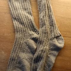 Sokk, som rapportert av BOAT&CO ved bruk av iLost