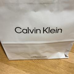 Purchase calvin klein, segundo informou Designer Outlet Roermond usando iLost