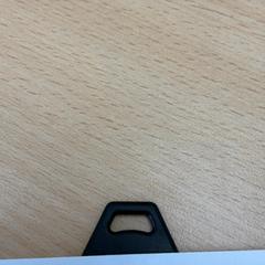 Sleutelbos, zoals gemeld door Schönbrunn "Group Center" met iLost