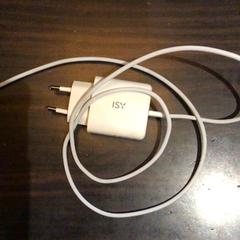 Adapter Oplader usb-C gevonden op 18-11, rapporterat av Van der Valk Rotterdam Blijdorp med iLost