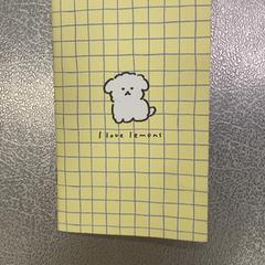 Jegyzetfüzet, amint azt IKEA Tokyo-Bay az iLost segítségével jelentette.