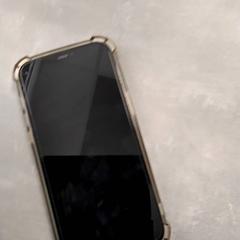 아이폰 Grijs, iLost를 사용하여 Arriva Friesland / Groningen에 보고됨