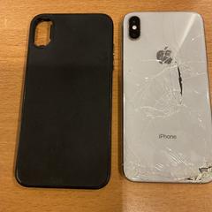 Iphone, ako bolo nahlásené Gemeente Amsterdam pomocou iLost
