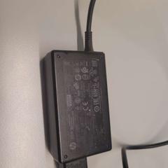 Cargador de portátil HP, segundo informou Padualaan 99 usando iLost