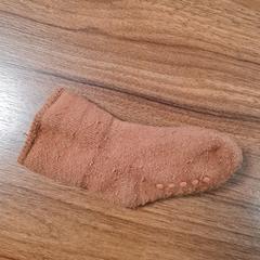 Babysok, som rapportert av Pathé Zaandam ved bruk av iLost