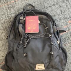 Rugtas, segons ha informat Connexxion Amstelland-Meerlanden Schiphol Zuid mitjançant iLost