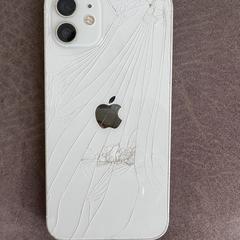 iPhone, amint azt az iLostnak jelentették.
