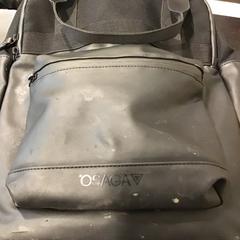 Bag, as reported by U-OV Utrecht using iLost