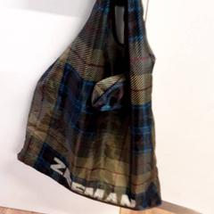 Bag, som rapportert av Qbuzz ZHN ved bruk av iLost