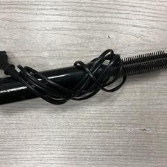 Kulma, jak nahlášeno Hotel van der Valk Maastricht pomocí iLost