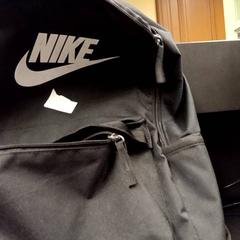 Motxila Nike, gisa salatu by Universiteit Gent - Faculteitsbibliotheek LW iLost erabiliz