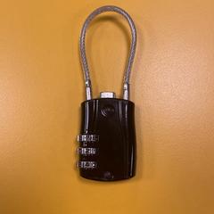 Verrouiller, a été signalé par MEININGER Hotel Dresden Zentrum utilisant iLost