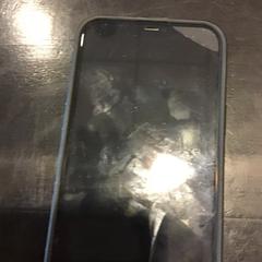 Iphone, a été signalé par U-OV Utrecht utilisant iLost