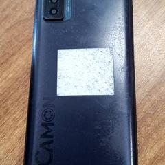 Telefon, som rapportert av Qbuzz DMG ved bruk av iLost