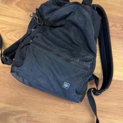 Zaino, come riportato da GVB utilizzando iLost