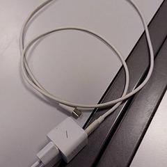 Nabíjačka smartfónu oplader, ako bolo nahlásené Vrije Universiteit Amsterdam pomocou iLost