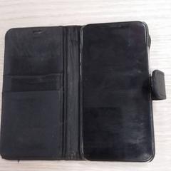 핸드폰 iPhone, iLost를 사용하여 Qbuzz Fryslân에 보고됨